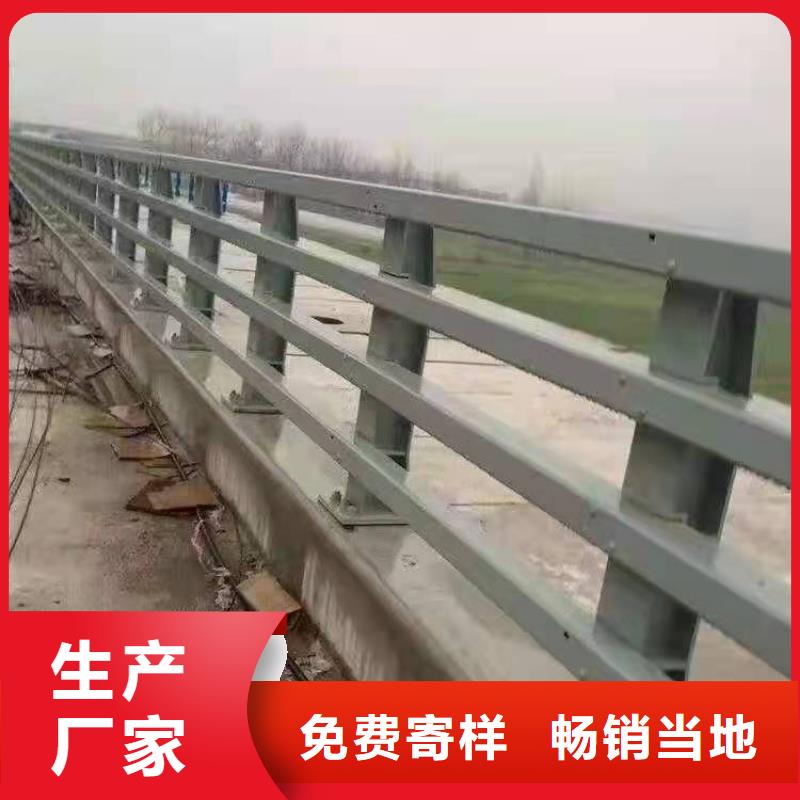 纳雍县城市道路隔离护栏