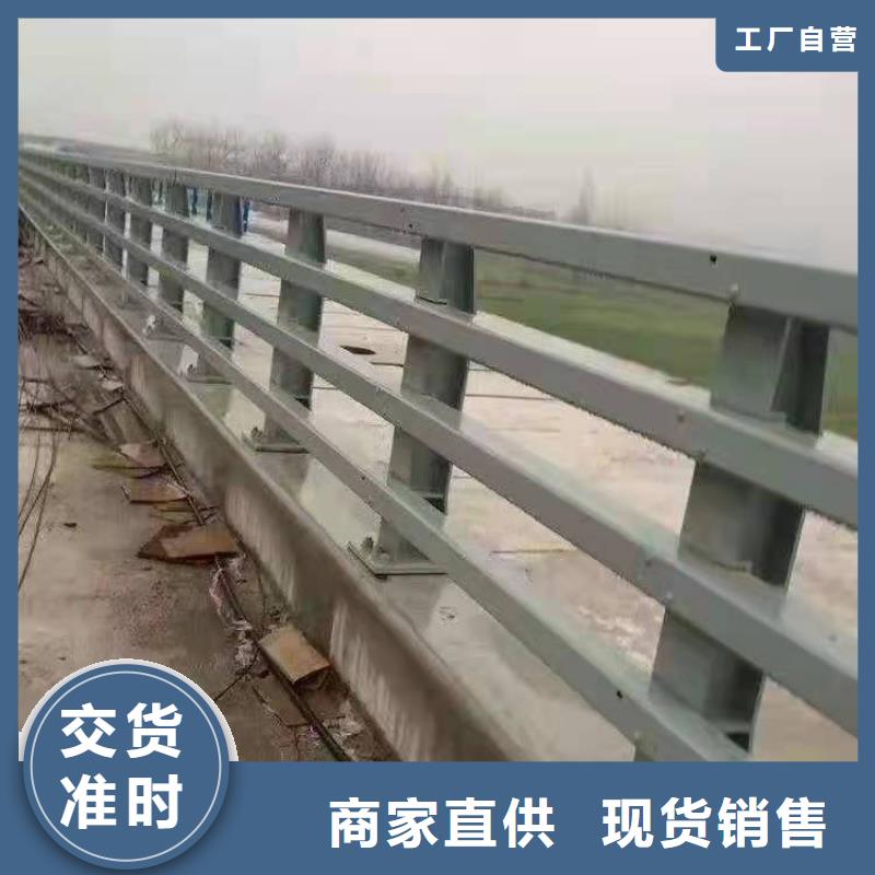 安国市灯箱护栏