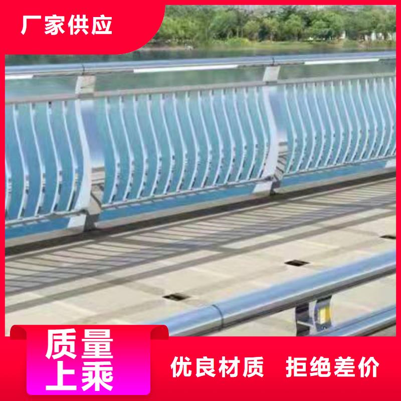 批发交通防撞护栏找广斌金属材料有限公司