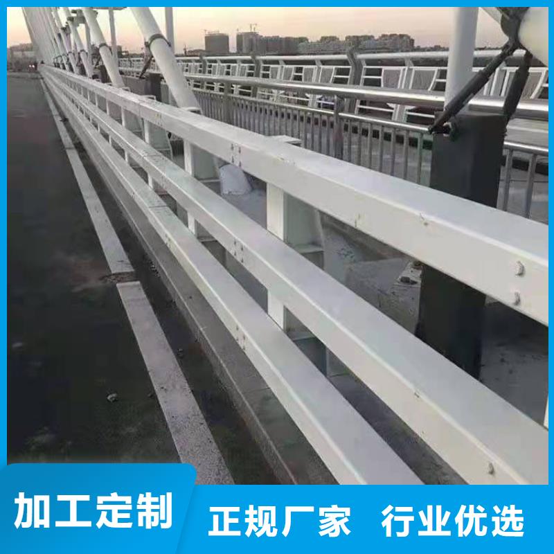 天桥护栏供求信息