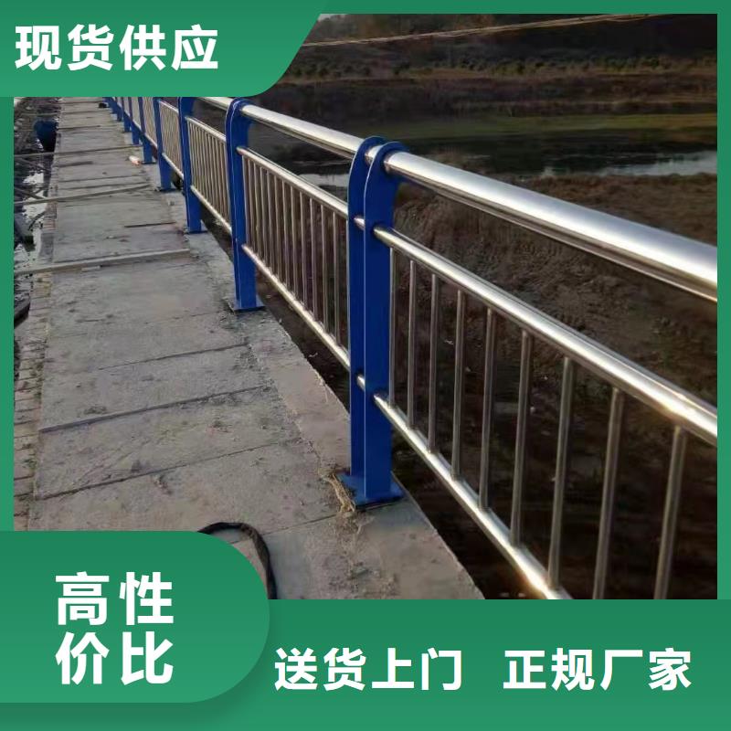 304不锈钢复合管栏杆厂家资讯