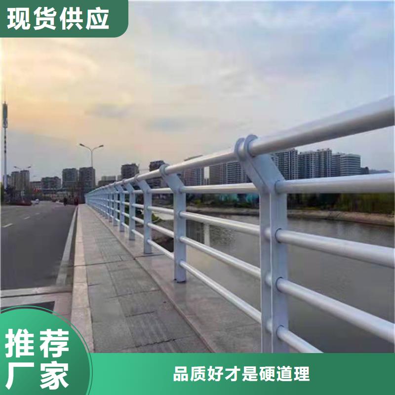 景观不锈钢复合管护栏实体厂家成本低