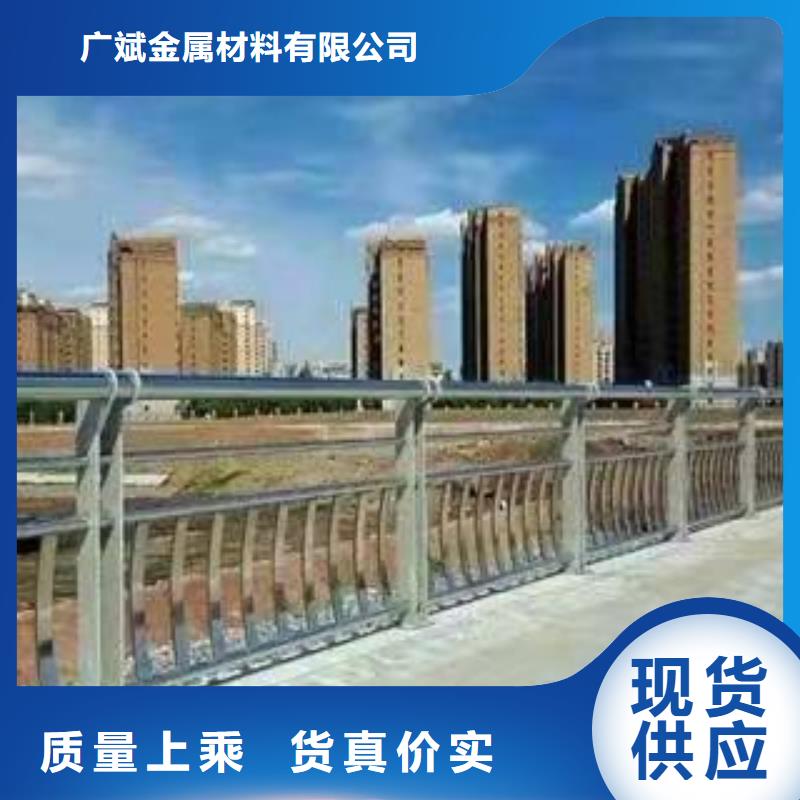 不锈钢桥梁护栏量大价优
