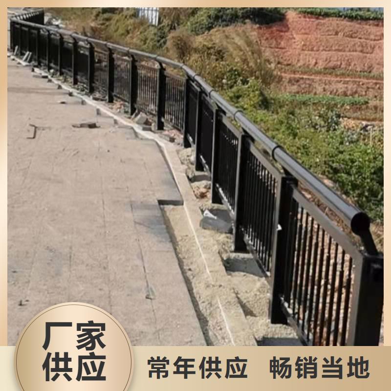 防撞护栏立柱真货源