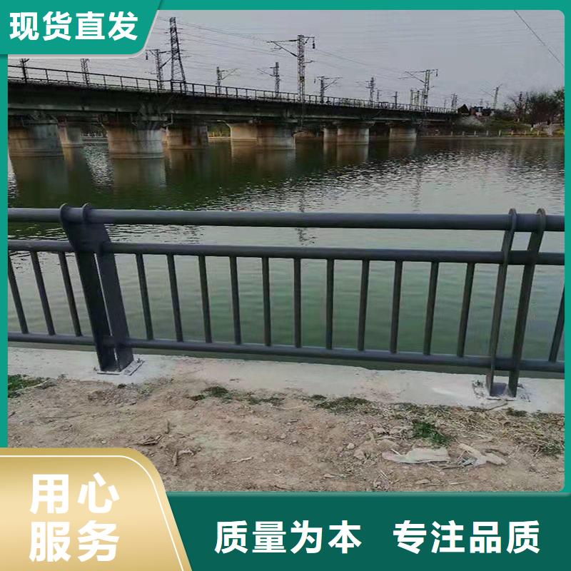 批发栈道栏杆_诚信企业