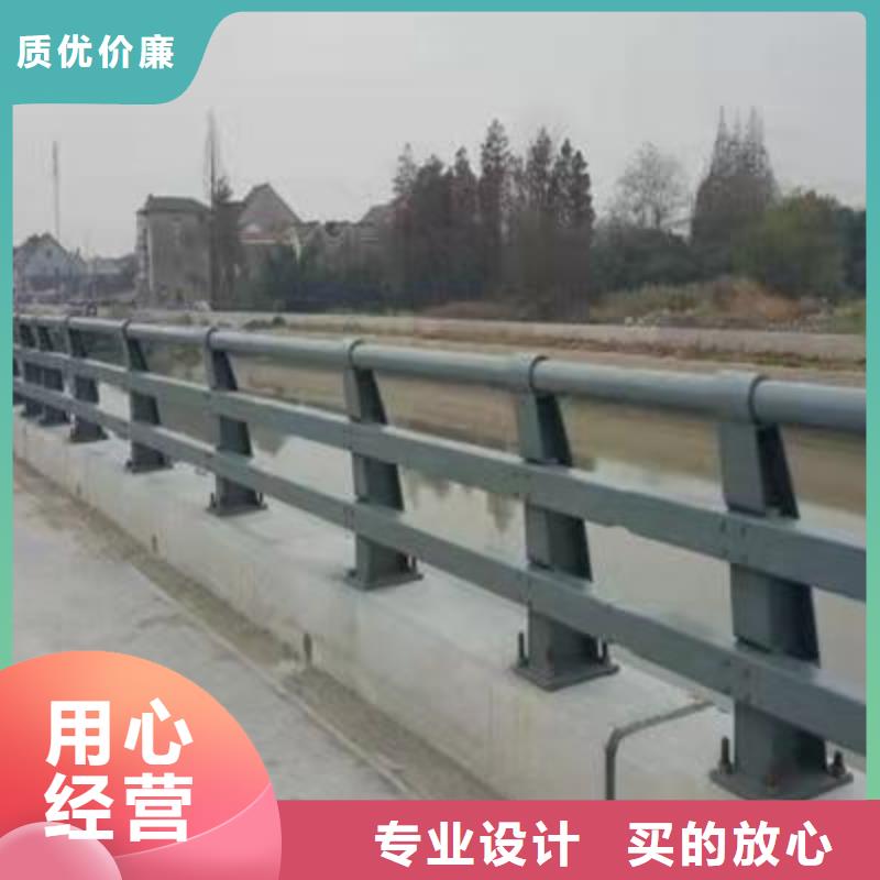 201不锈钢复合管栏杆好品质查看详情