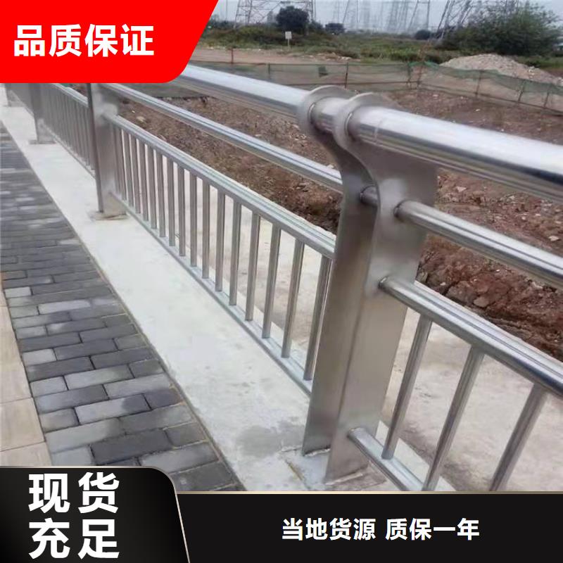 铸造石钢管护栏