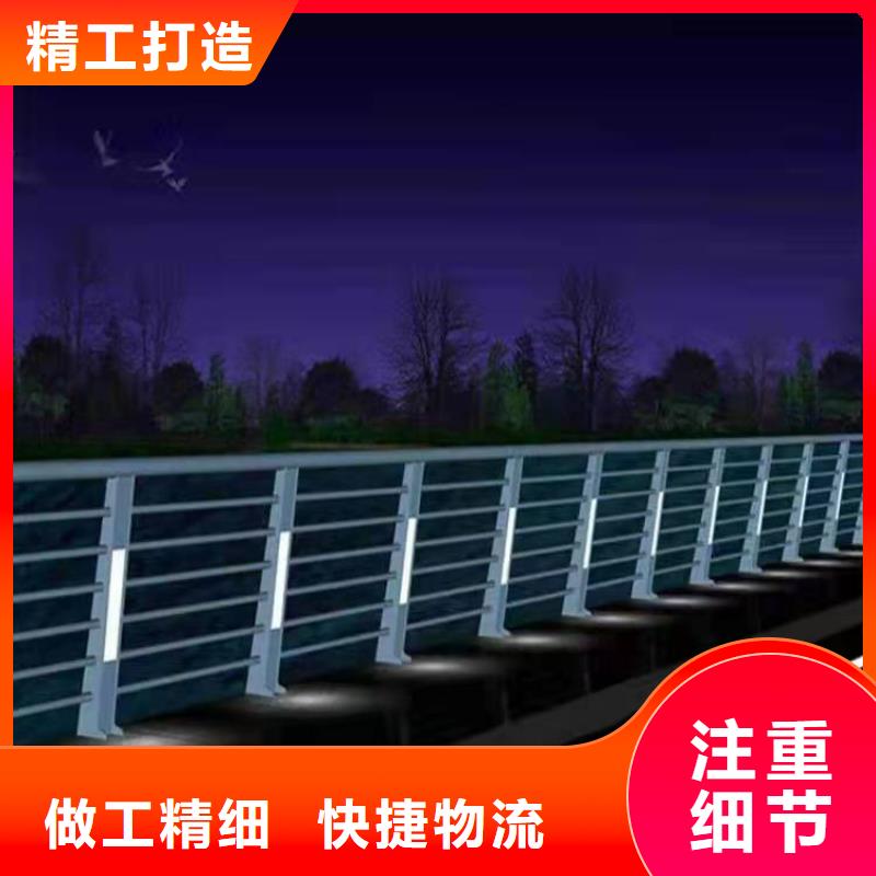 304不锈钢复合管促销