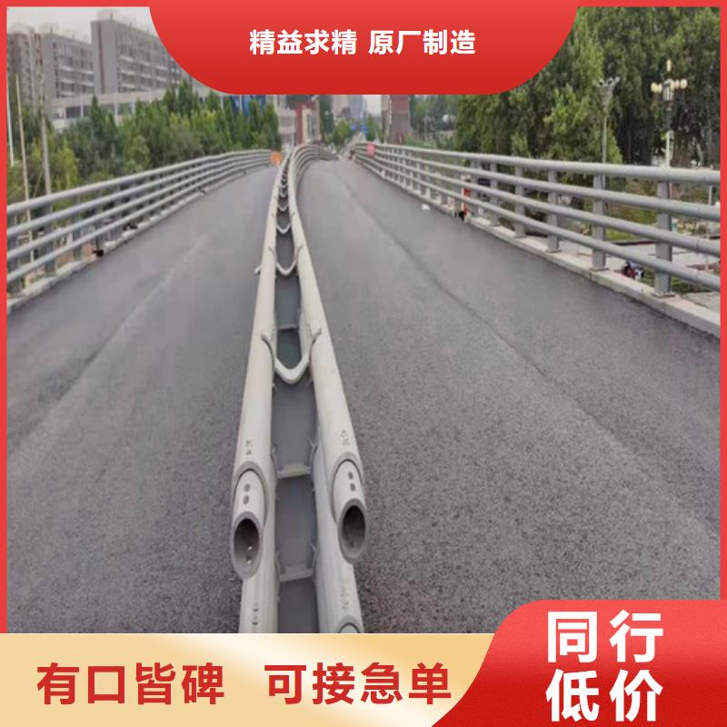 可按需定做不锈钢复合管人行道护栏的厂家