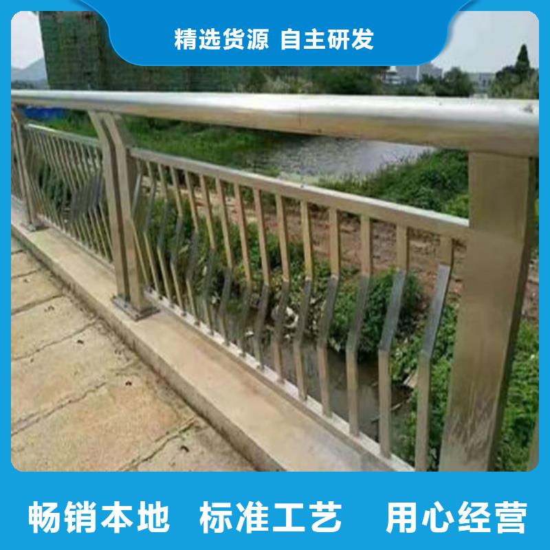 不锈钢景观护栏-值得信任
