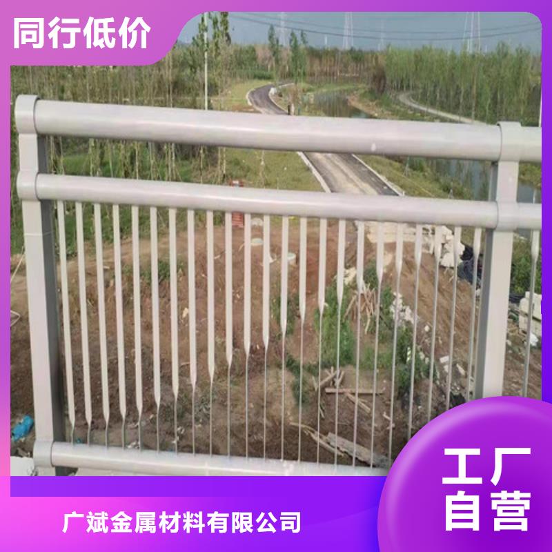不锈钢碳素钢复合管栏杆厂家-0元拿样