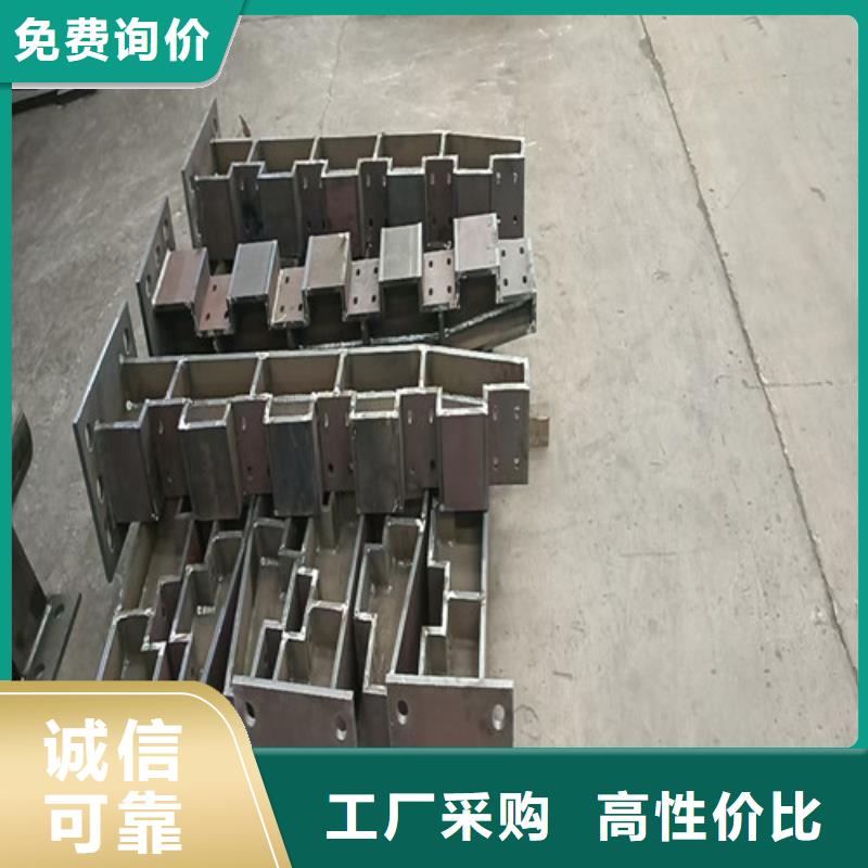 屯昌县卖不锈钢道路隔离护栏的当地厂家