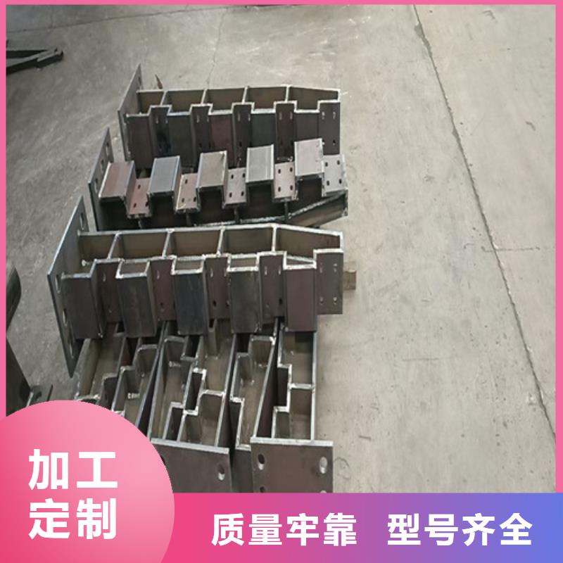 庄浪县桥梁柱防撞护栏定制加工