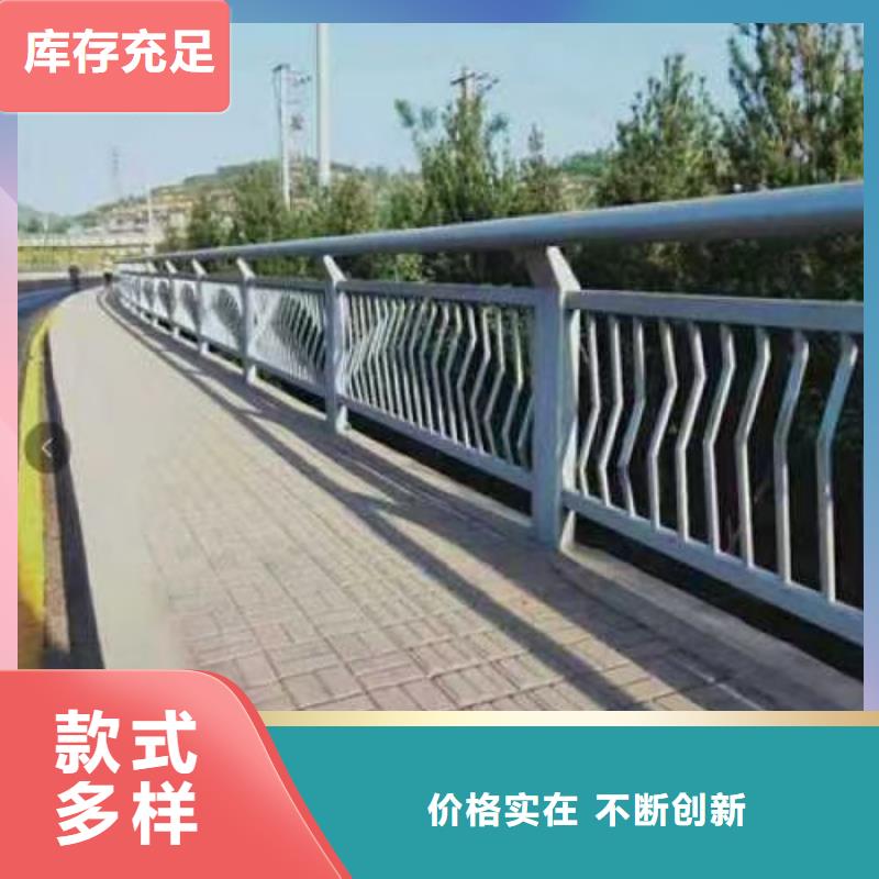 织金县
防护栏按需定做