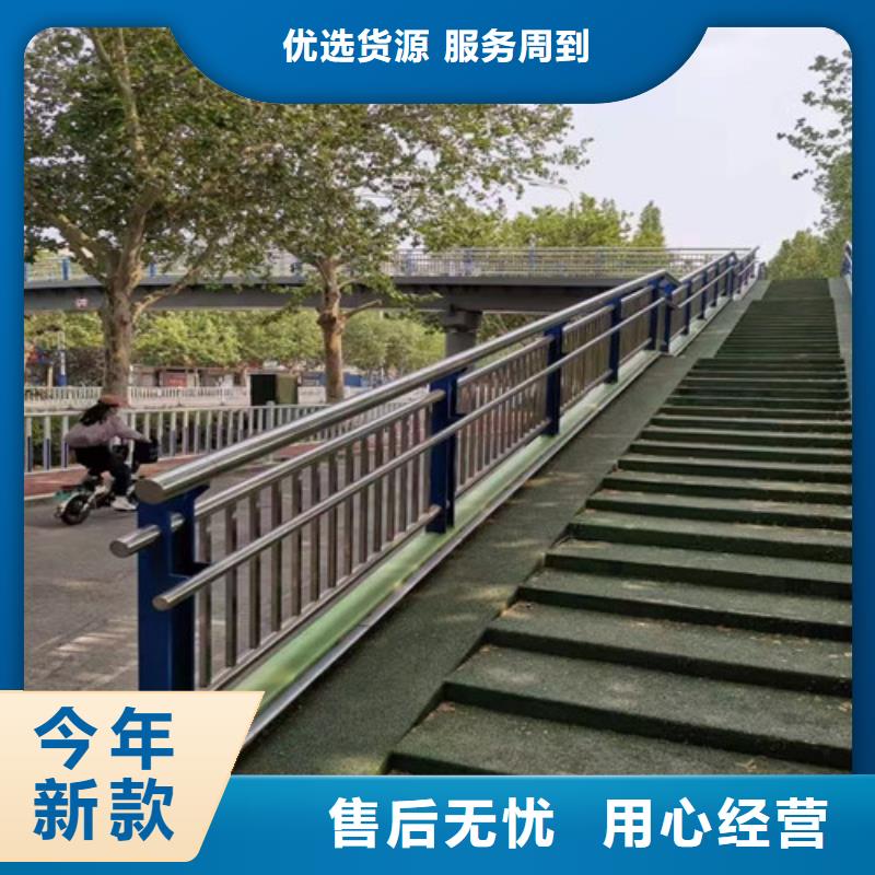 纳雍县城市道路隔离护栏