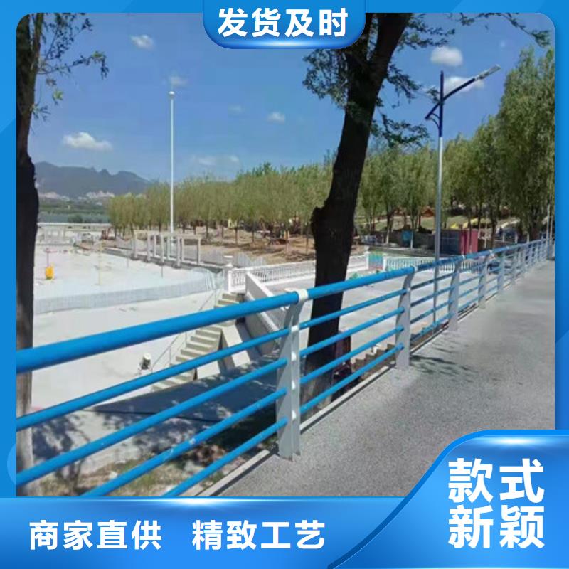 弋江防撞护栏