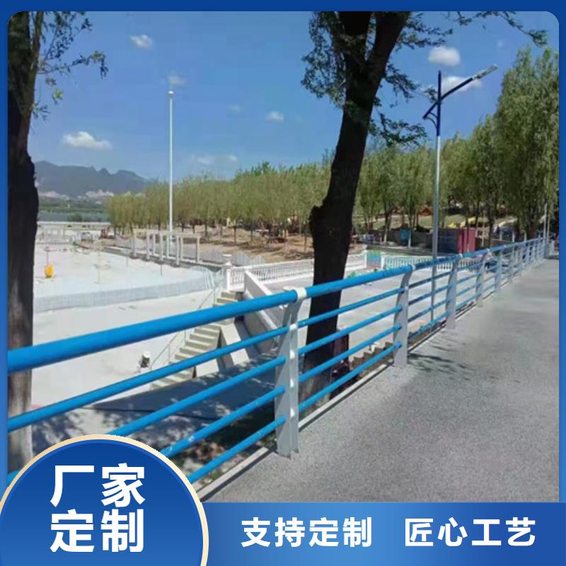 弋江区公路防撞护栏