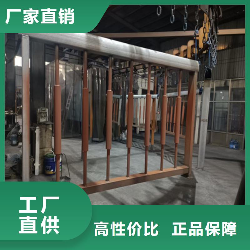 铝合金护栏供货及时