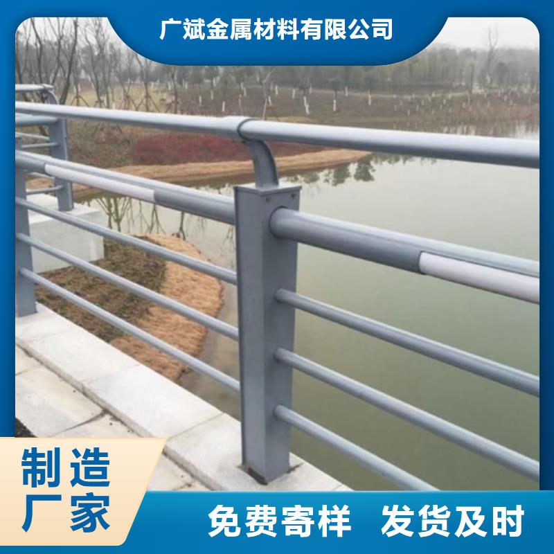 岐山县道路防撞护栏定做价格