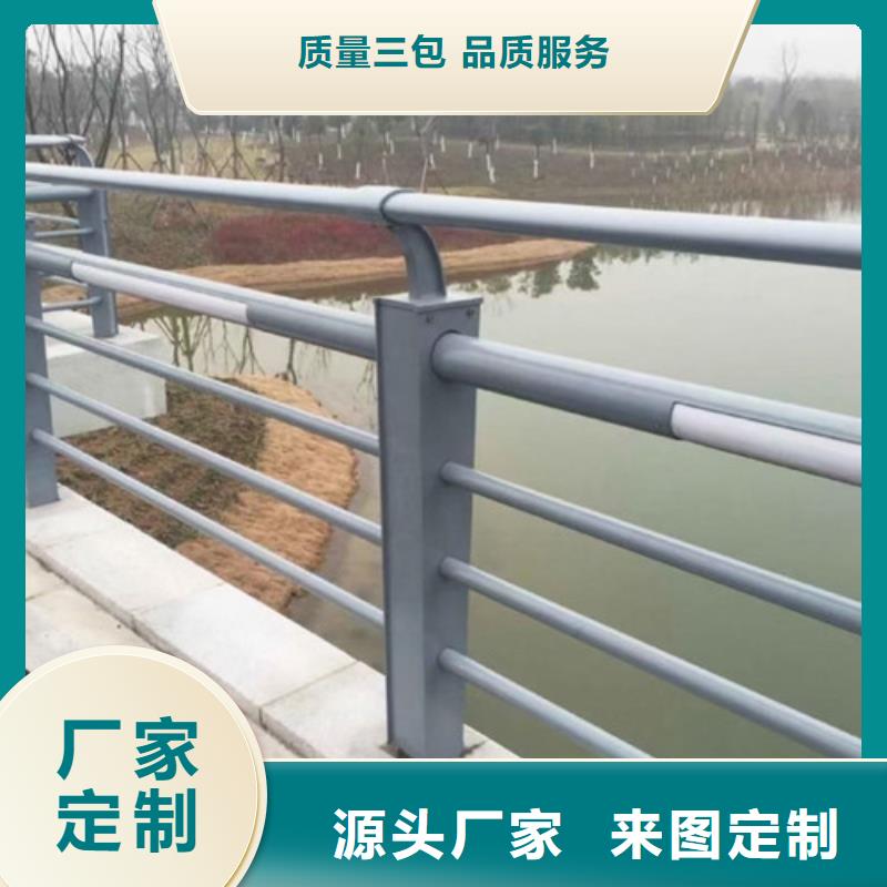 弋江区公路防撞护栏
