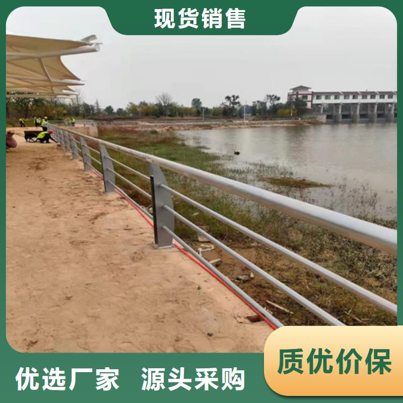性价比高的镀锌钢索栏杆销售厂家