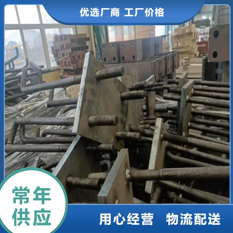 不锈钢碳素钢复合管桥梁护栏定做_广斌金属材料有限公司