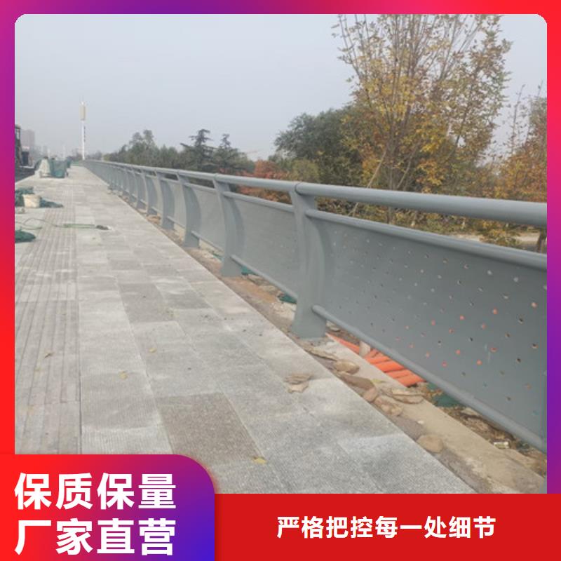 喷塑不锈钢护栏立柱实体厂家-放心选购