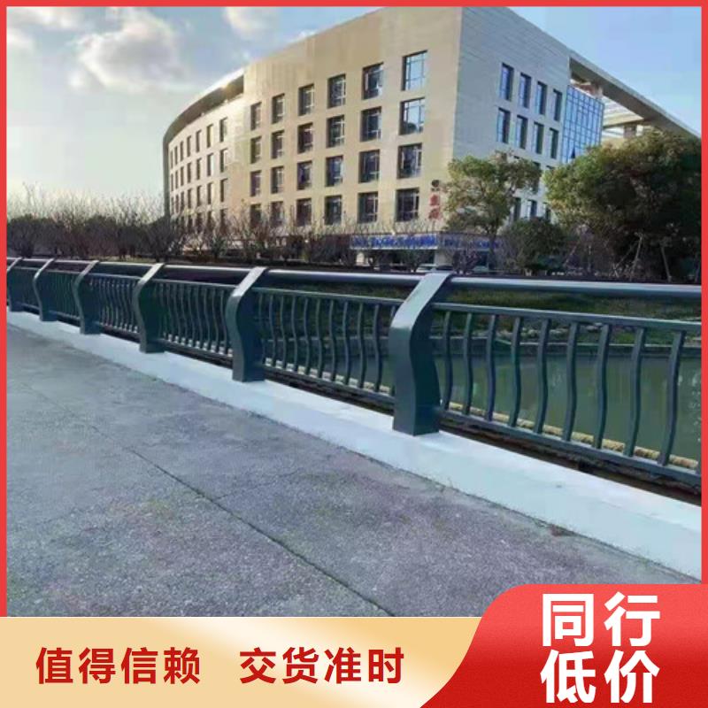 护栏-铝合金护栏好产品有口碑