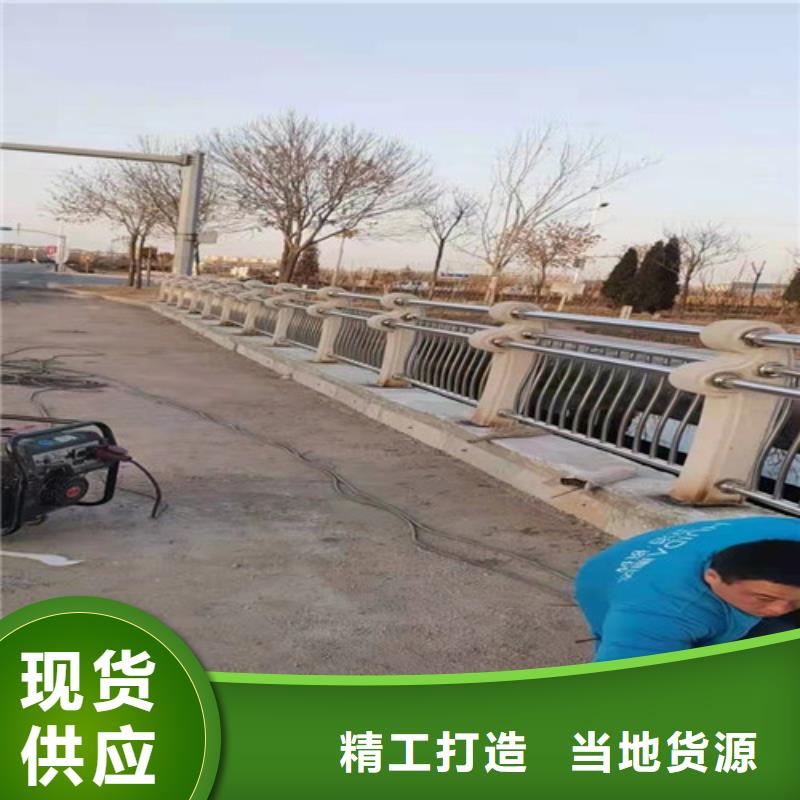 桥梁防撞护栏厂家放心购