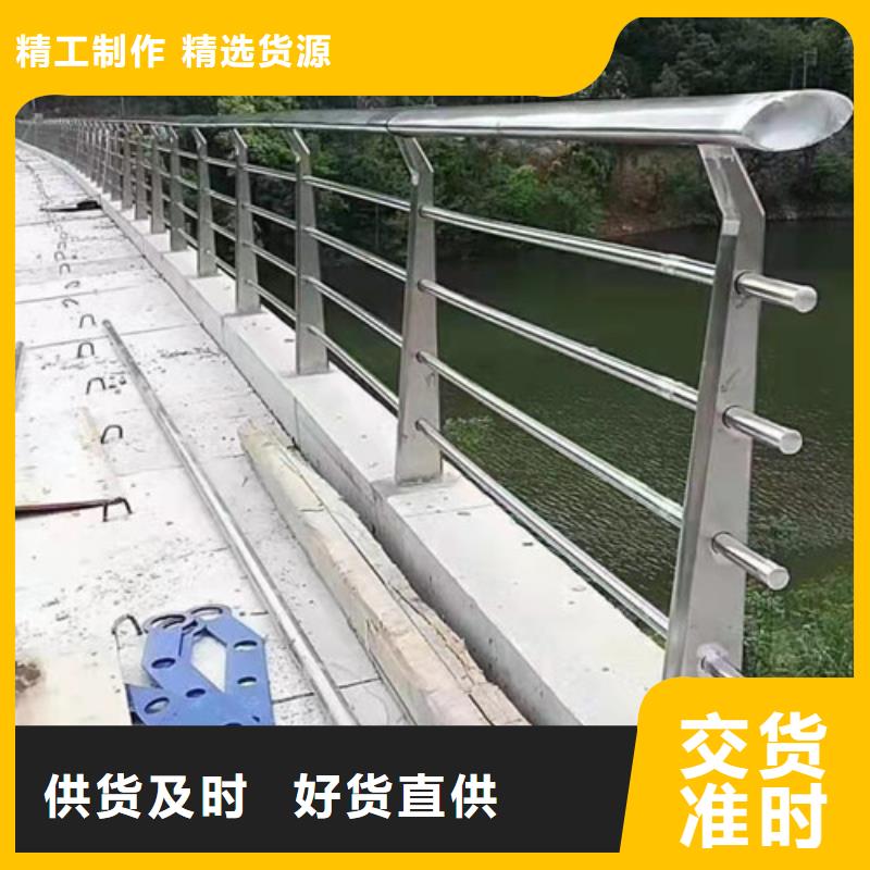 双峰县桥梁防撞灯光护栏定制加工