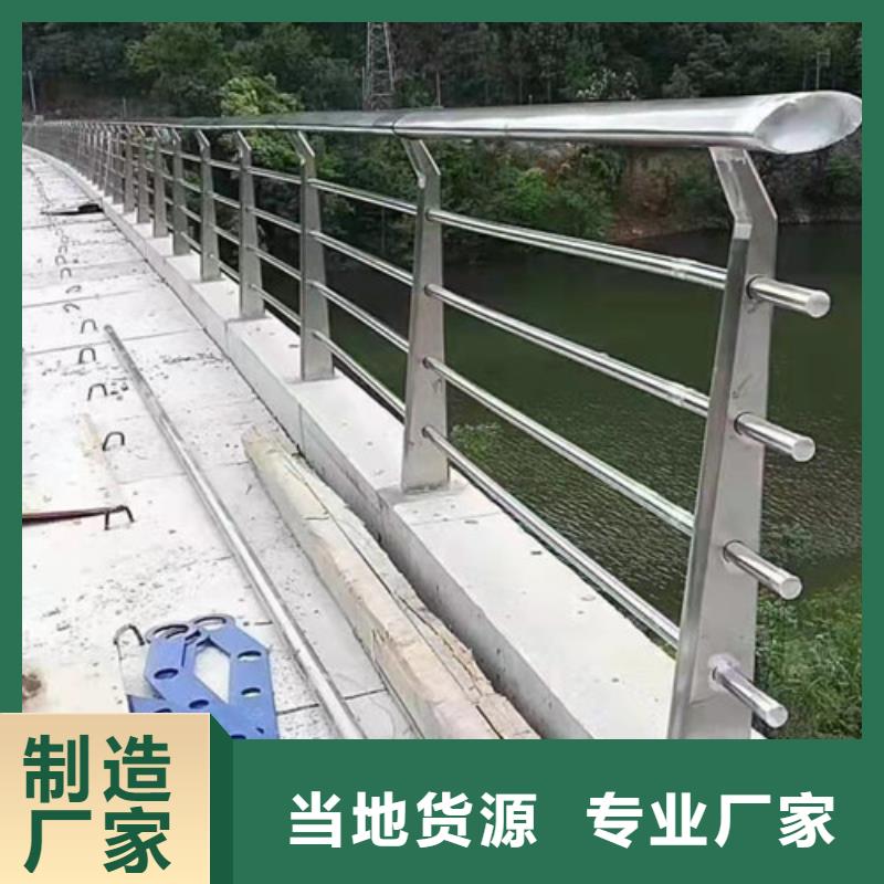 景观灯光护栏生产商_广斌金属材料有限公司