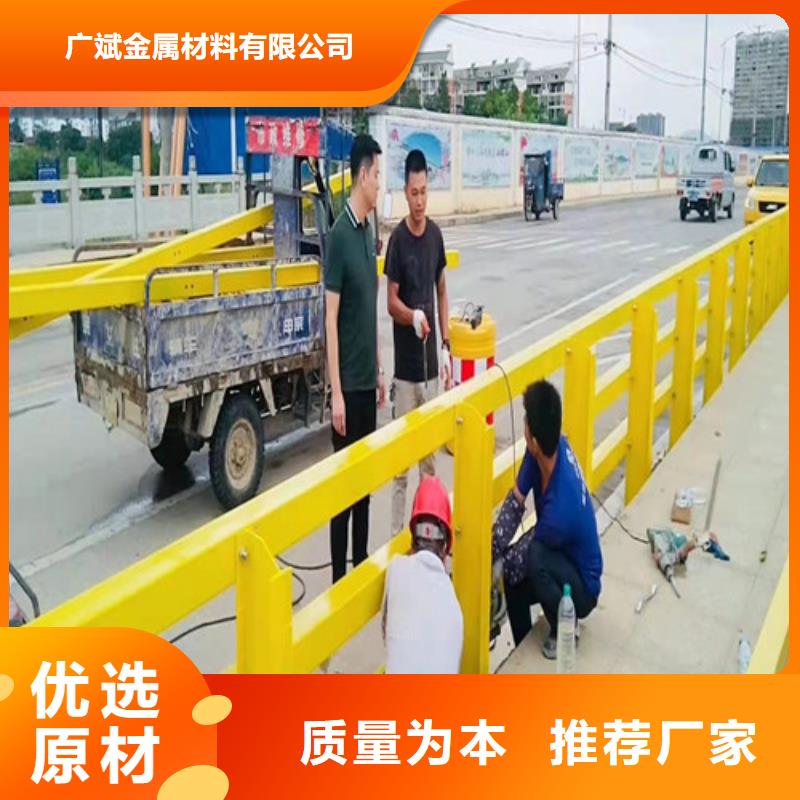 找201不锈钢碳素钢复合管【无中间商】