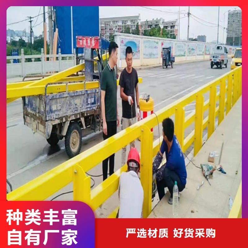 北关区桥梁防撞灯光护栏厂家价格