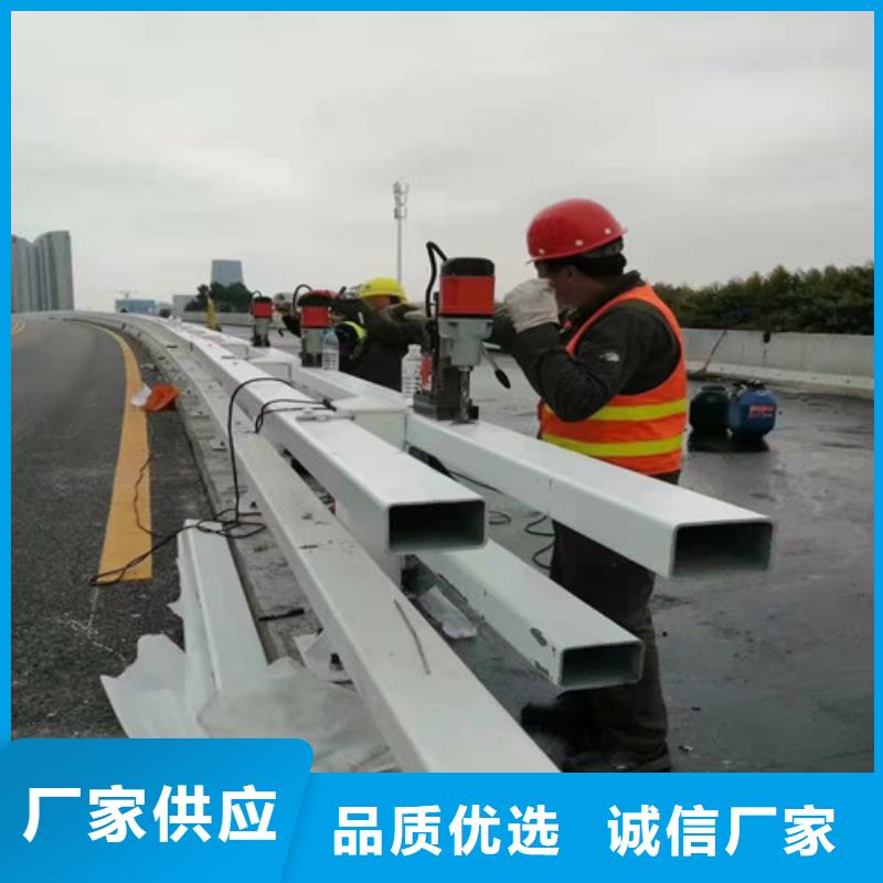 201不锈钢碳素钢复合管栏杆-厂家直供