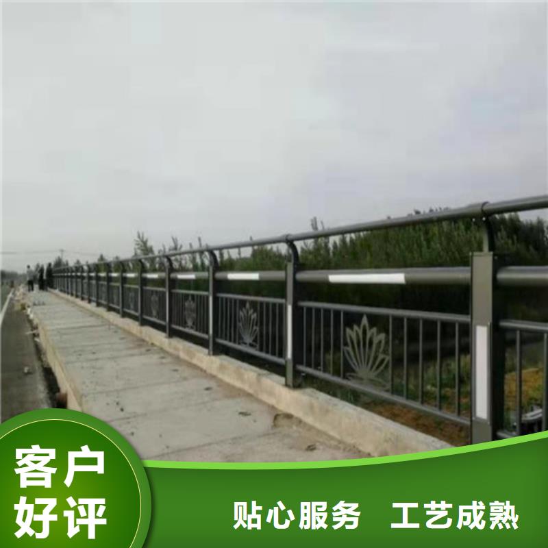 巴东县
铝合金桥梁护栏价格公道合理