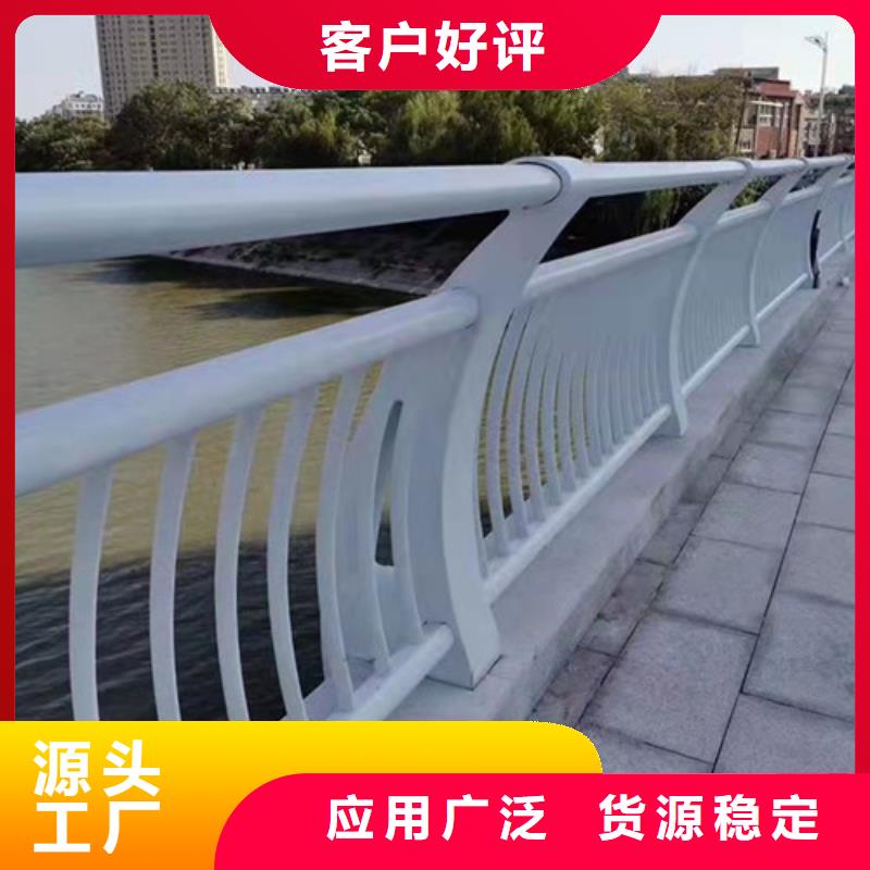 不锈钢复合管栏杆基本介绍