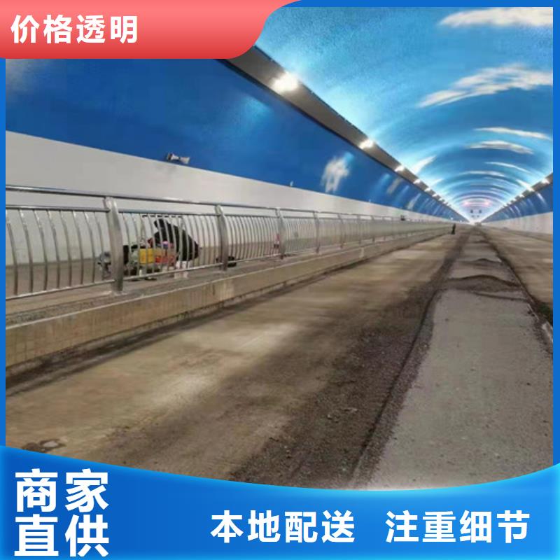 屯昌县卖不锈钢道路隔离护栏的当地厂家