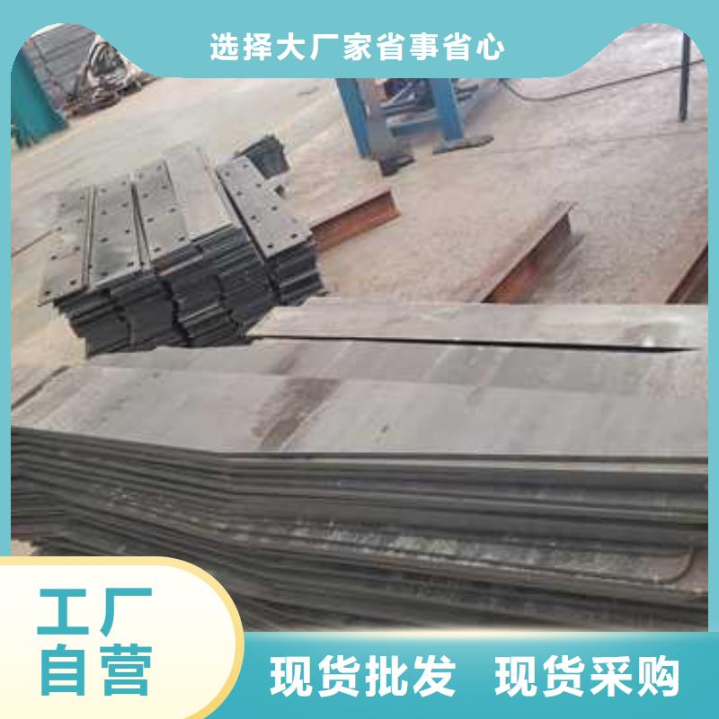 优选防撞栏杆