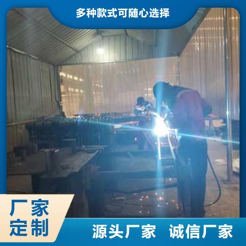 防护护栏质检合格