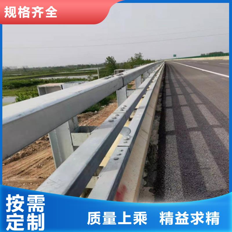 道路护栏-助您购买满意