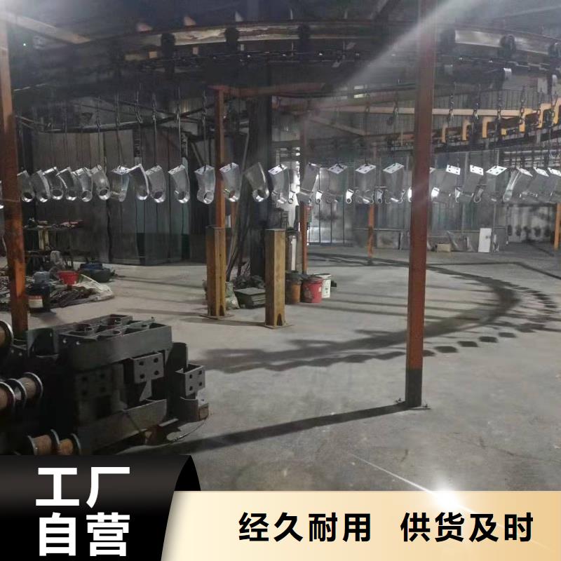 灯光护栏十余年厂家