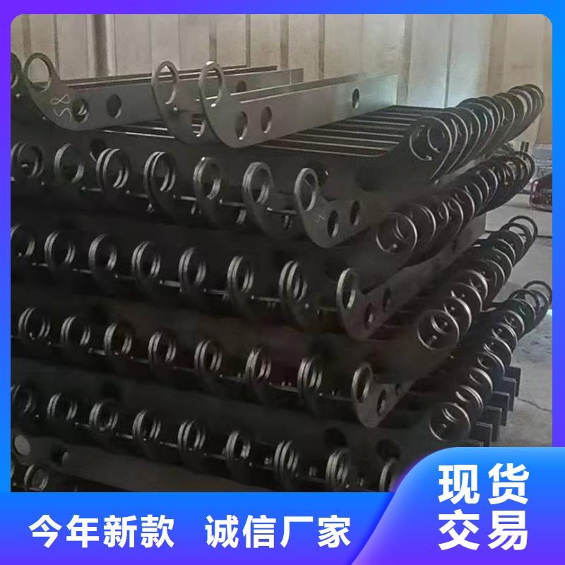 不锈钢景观栏杆不满意可退货