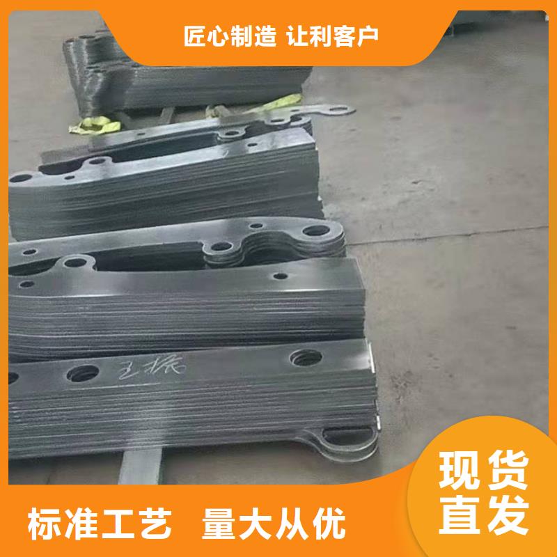 人行道栏杆全国供应
