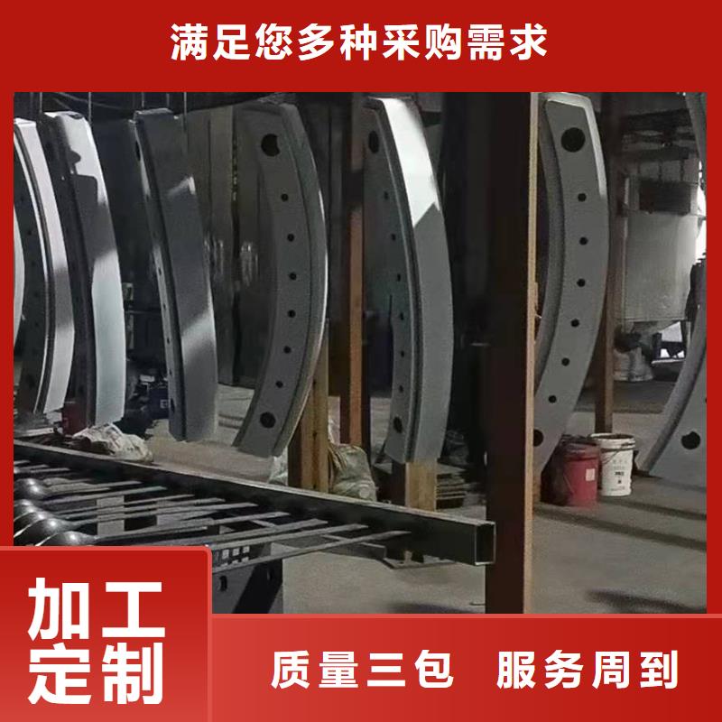 不锈钢复合管一站式服务