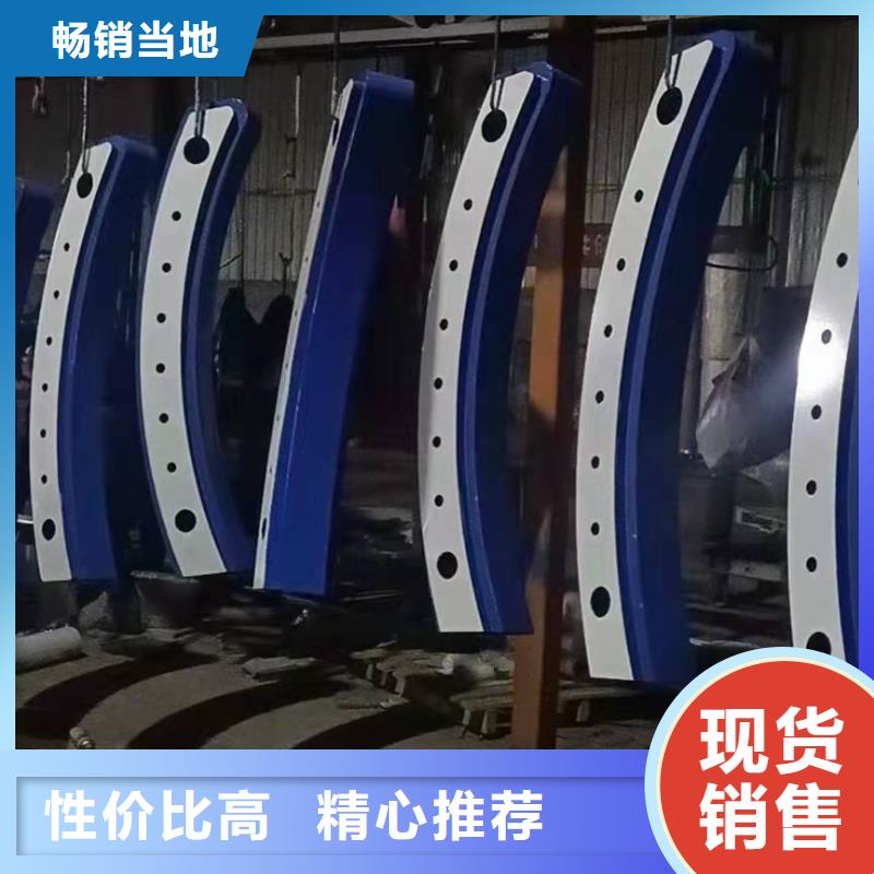 马路边护栏实力厂家