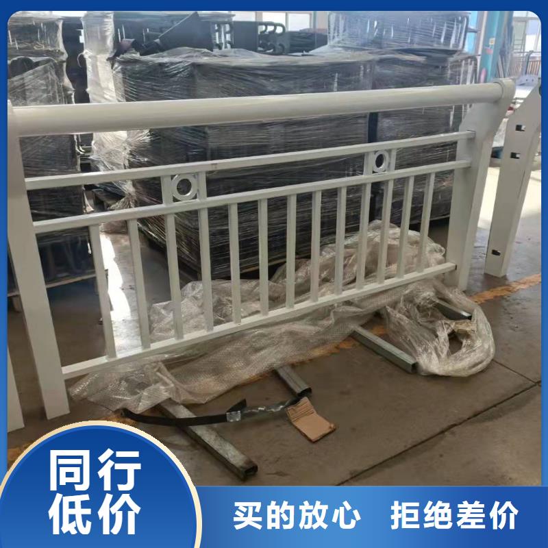 道路护栏-助您购买满意