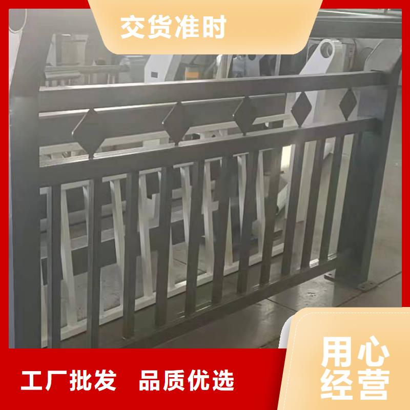不锈钢景观栏杆-不锈钢景观栏杆高性价比