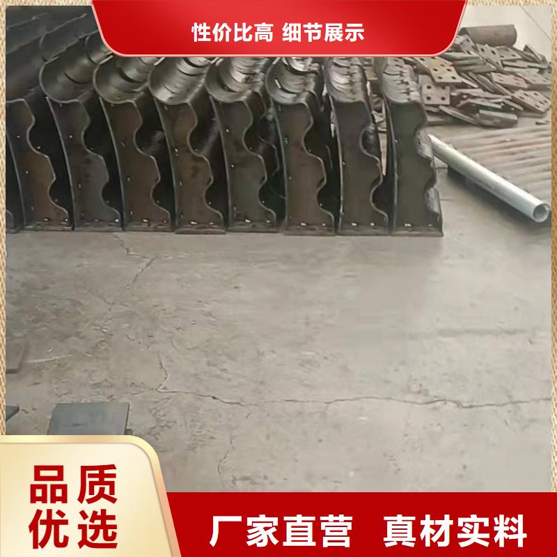 桥梁人行道护栏价格透明