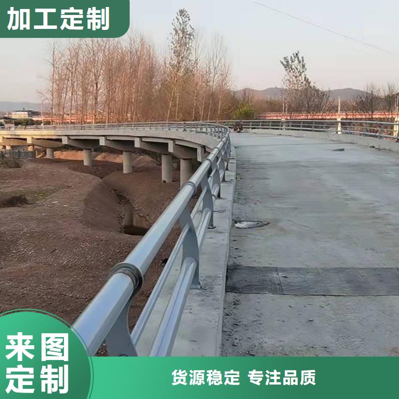 不锈钢灯光护栏量大从优