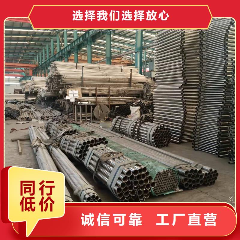 不锈钢造型护栏全国供应